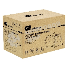 Садовый поверхностный насос Сибртех СПН850-П, 850 Вт, напор 42 м, 3500 л/ч, пластик