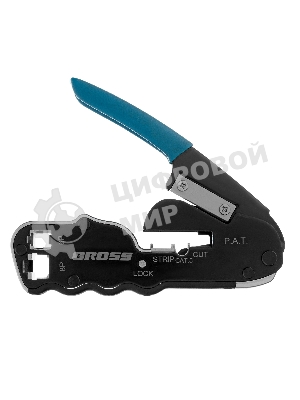 Клещи для обжима телефонных и компьютерных клемм Gross RJ45, 8P и RJ11/12, 6P, компакт., CAT5