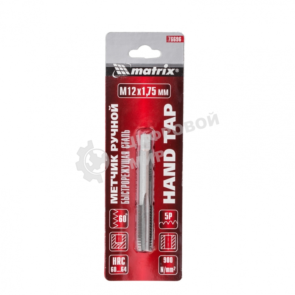 Метчик Matrix ручной М12x1,75 мм, Р6М5