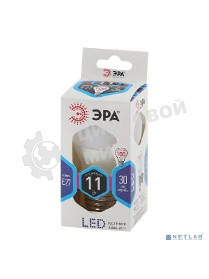 Лампа светодиодная LED 11Вт Е27 4000К smd P45-11w-840-E27 Б0032989 ЭРА