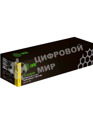 Картридж лазерный Cactus CS-SC2020Y 006R01696 желтый (3000 стр.) для Xerox DocuCentre SC2020/SC2020NW