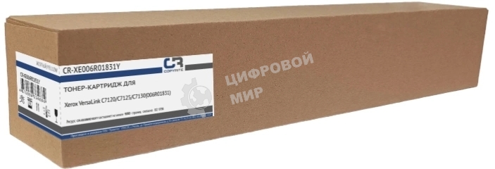 Картридж лазерный CopyRite CR-XE006R01831Y 006R01831 желтый (16500 стр.) для Xerox VersaLink C7120/C7125/C7130