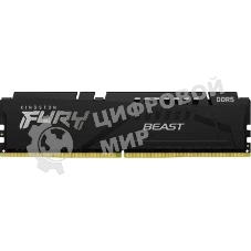 Оперативная память Kingston Fury Beast Expo, DDR5, 8Gb (1x8Gb), 6000MHz, CL30, DIMM, с радиатором, черный
