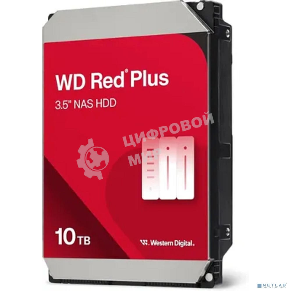 Жесткий диск HDD Western Digital 10Tb, 7200RPM SATA  3.5 Red Plus NAS 512MB buffer