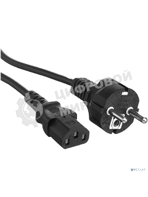 Кабель питания ExeGate Special PC-1S (Евровилка Schuko->C13, 3*0.75мм2, CCA, черный, 1м)
