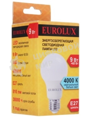 Лампа светодиодная EUROLUX LL-E-A60-9W-230-2