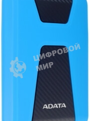 Внешний HDD 2.5
