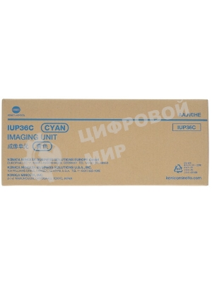 Блок барабана Konica-Minolta bizhub C3300i/C4000i/C3320i голубой IUP-36C