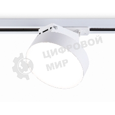 Трековый однофазный светодиодный светильник Ambrella light GL6837 WH белый LED 15W 4200K D115*80