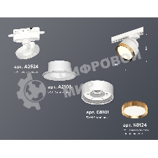 Светильник Ambrella light XT8101004 SWH/PYG белый песок/золото желтое полированное GX53 (A2524, A2105, C8101, N8124)