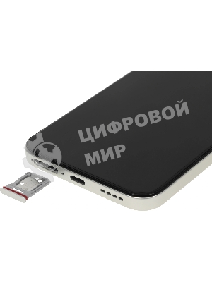 Смартфон Realme RMX5171 16 5G 256Gb, 8Gb, белый