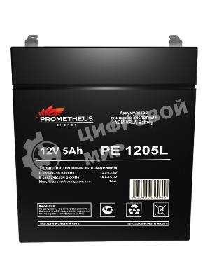 Батарея для ИБП Prometheus Energy РЕ1205L 12В 5А·ч