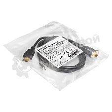 Кабель-переходник HDMI-VGA ExeGate EX-HDMIM-VGAM-3.5JackS-1.8 (19M/15M+3.5мм Jack M, 1,8м) Преобразователь цифрового HDMI сигнала в VGA видео и стерео-аудио