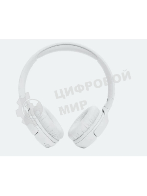 Беспроводные наушники JBL Tune 520BT белый, накладные, Bluetooth, быстрая зарядка, складная конструкция