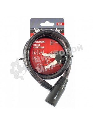 Замок тросовый универсальный Matrix 12х650 мм