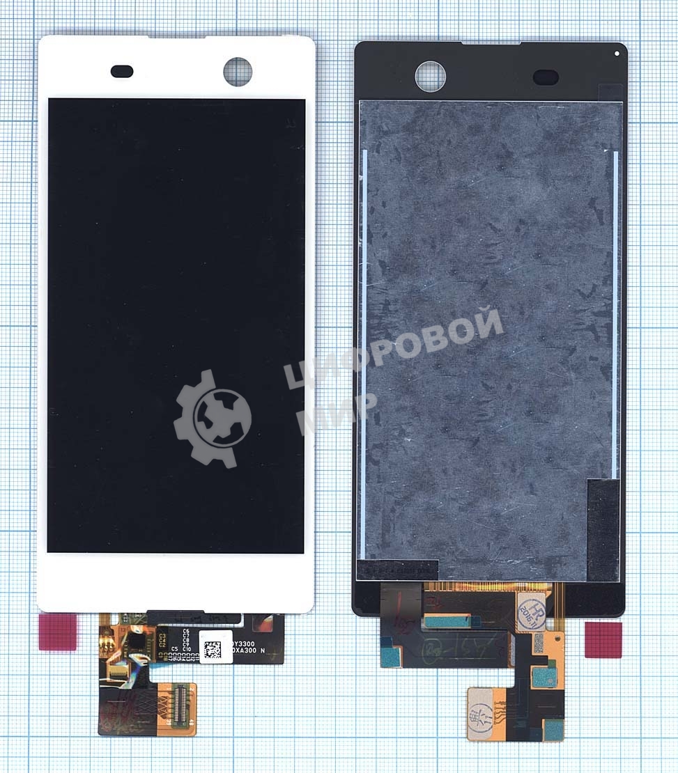 Дисплей для Sony Xperia M5 белый