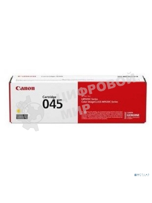 Картридж лазерный Canon 045Y H желтый, 2200 стр., для i-SENSYS MF631/633/635, LBP611