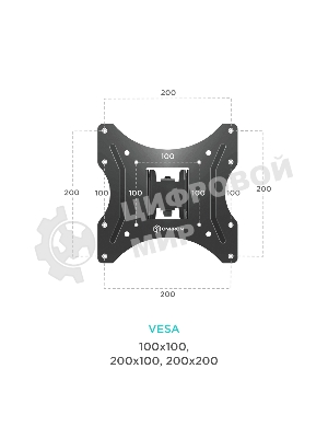 Кронштейн ONKRON M2S для телевизора 17