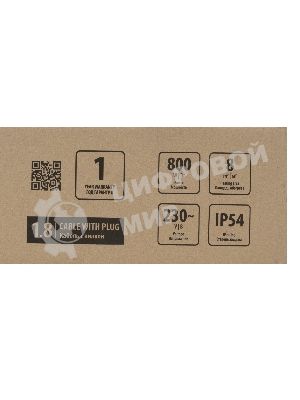 Обогреватель инфракрасный MTX IH-800, серебристый, 800 Вт, 8 м2, кабель с вилкой 1,8 м