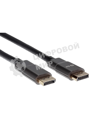 Кабель соединительный DisplayPort v1.4, 8K@60Hz, 1.5m iOpen (Aopen/Qust) ACG633-1.5M
