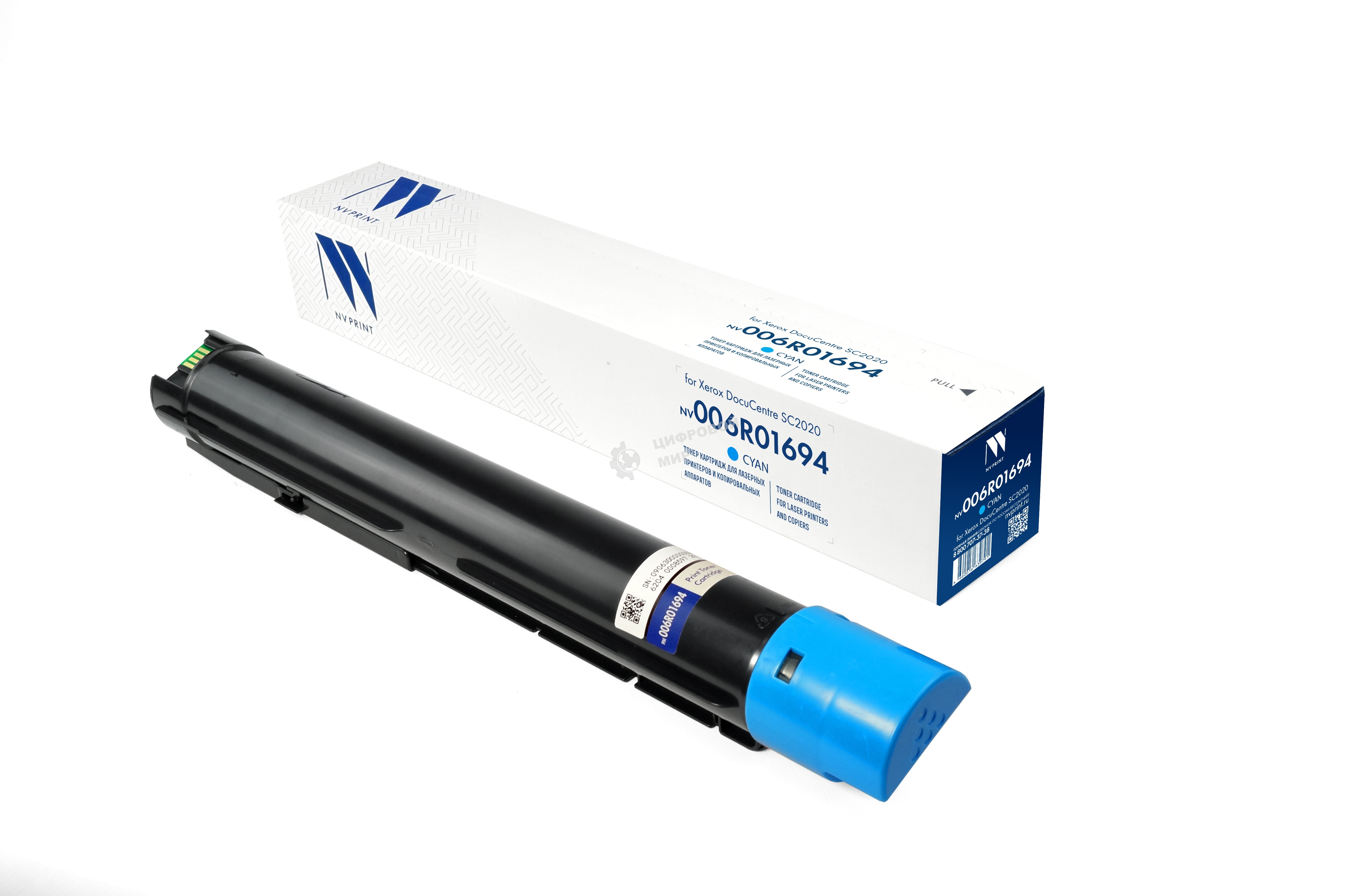 Картридж NVPrint совместимый NV-006R01694 Голубой для Xerox DocuCentre SC2020 (3000k)