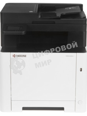 МФУ лазерное Kyocera Ecosys MA2100cfx (110C0B3NL0), A4, цветной, печ. до 21 стр/мин., скан. до 30 стр/мин. (ч/б) 23 стр/мин. (цвет), 1200 x 1200 dpi (печать) 600x600 dpi (скан.), USB, RJ-45, Air Print, Mopria (замена M5521cdn)