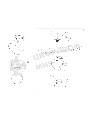 Трековый однофазный светодиодный светильник Ambrella light GL6837 WH белый LED 15W 4200K D115*80