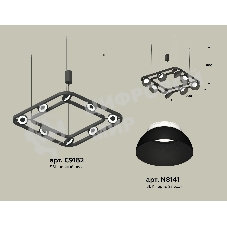 Светильник Ambrella light XB9182080/8 SBK/FR черный песок/белый матовый GX53 (С9182, N8141)