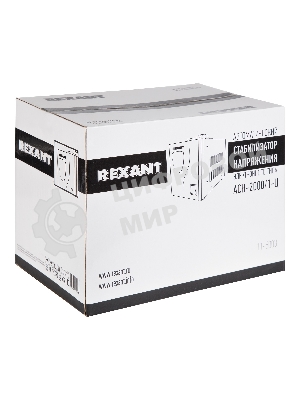 Стабилизатор напряжения Rexant AСН-2 000/1-Ц