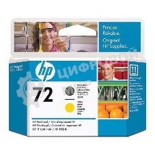Картридж струйный HP №72 C9384A черный матовый/желтый печатающая головка для HP DJ T1100/T610