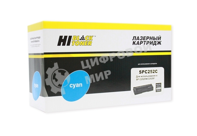 Картридж Hi-Black (HB-SPC252C) для Ricoh Aficio SPC252DN/C252SF, C, 6K