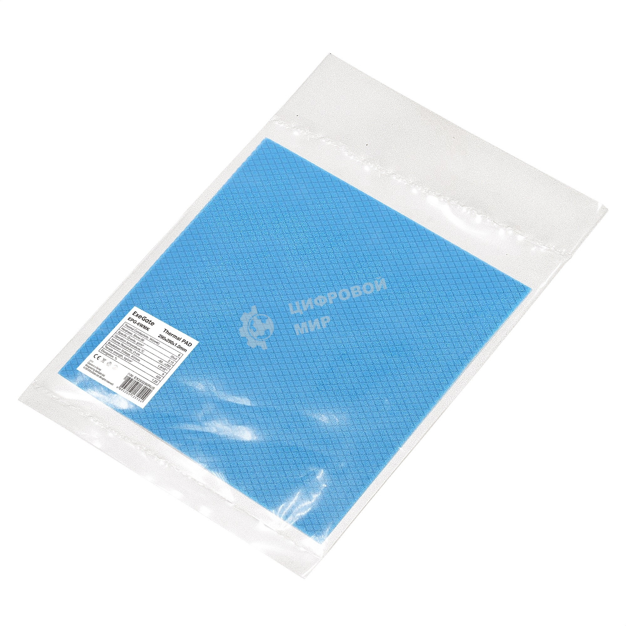 Термопрокладка ExeGate EPG-6WMK (290x290x1.0 мм, 6 Вт/(м•К))