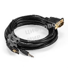 Кабель-переходник HDMI-VGA ExeGate EX-HDMIM-VGAM-3.5JackS-3.0 (19M/15M+3.5мм Jack M, 3м) Преобразователь цифрового HDMI сигнала в VGA видео и стерео-аудио