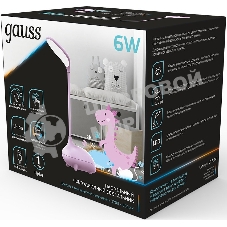 Светильник Gauss Qplus GTL701 (GT7014) настольный LED розовый 6Вт
