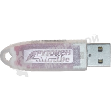 Программно-аппаратный комплекс Rutoken Lite 1010 128КБ серт. ФСТЭК инд.уп. для ФНС (1010)