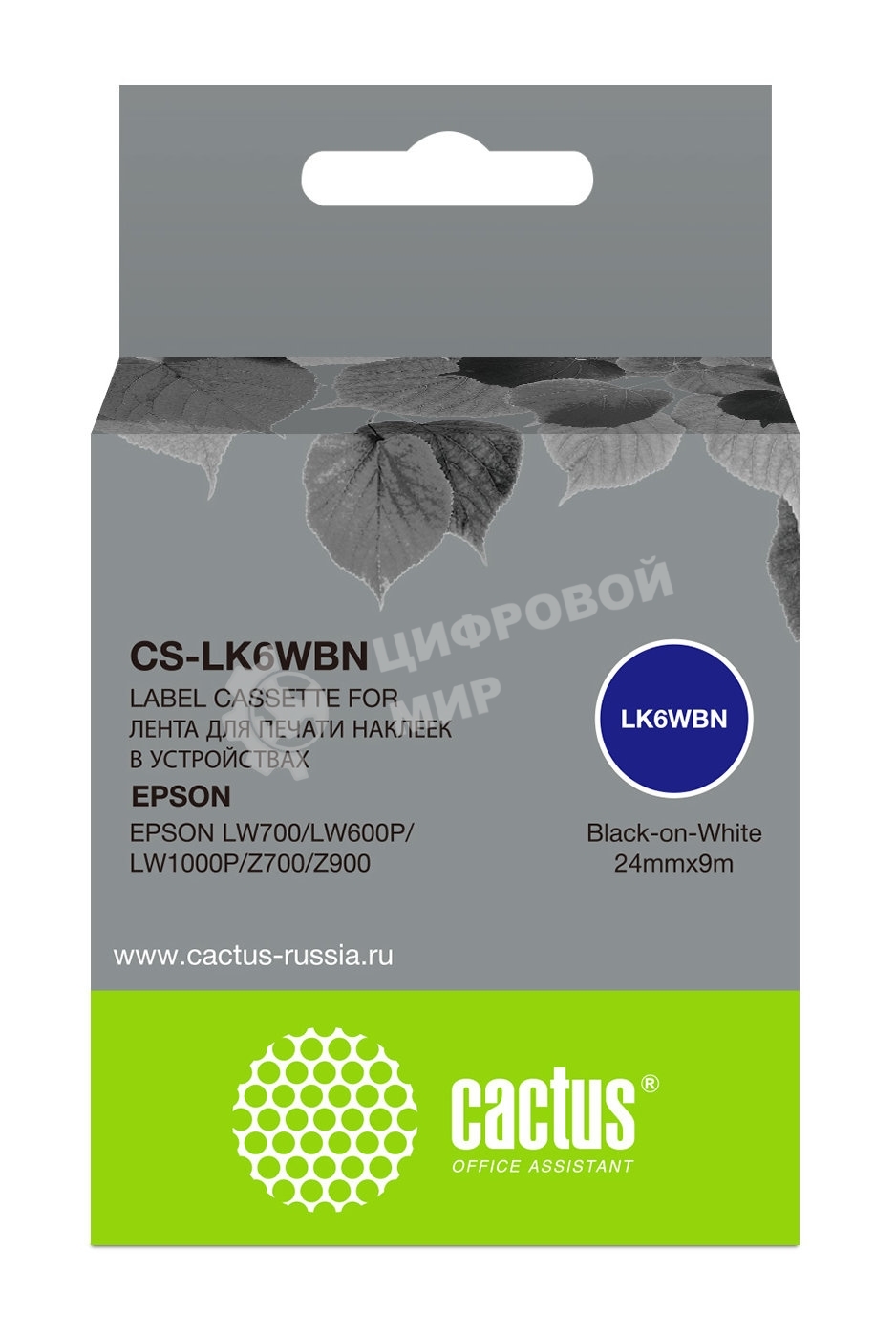 Картридж ленточный Cactus CS-LK6WBN черный, 24мм, 9м для Epson LW700/LW600P/LW1000P/Z700/Z900