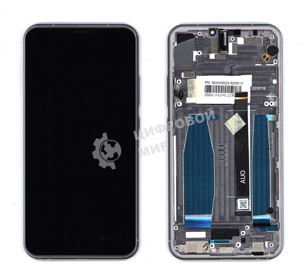 Дисплей для Asus ZenFone 5 ZE620KL серебро с рамкой