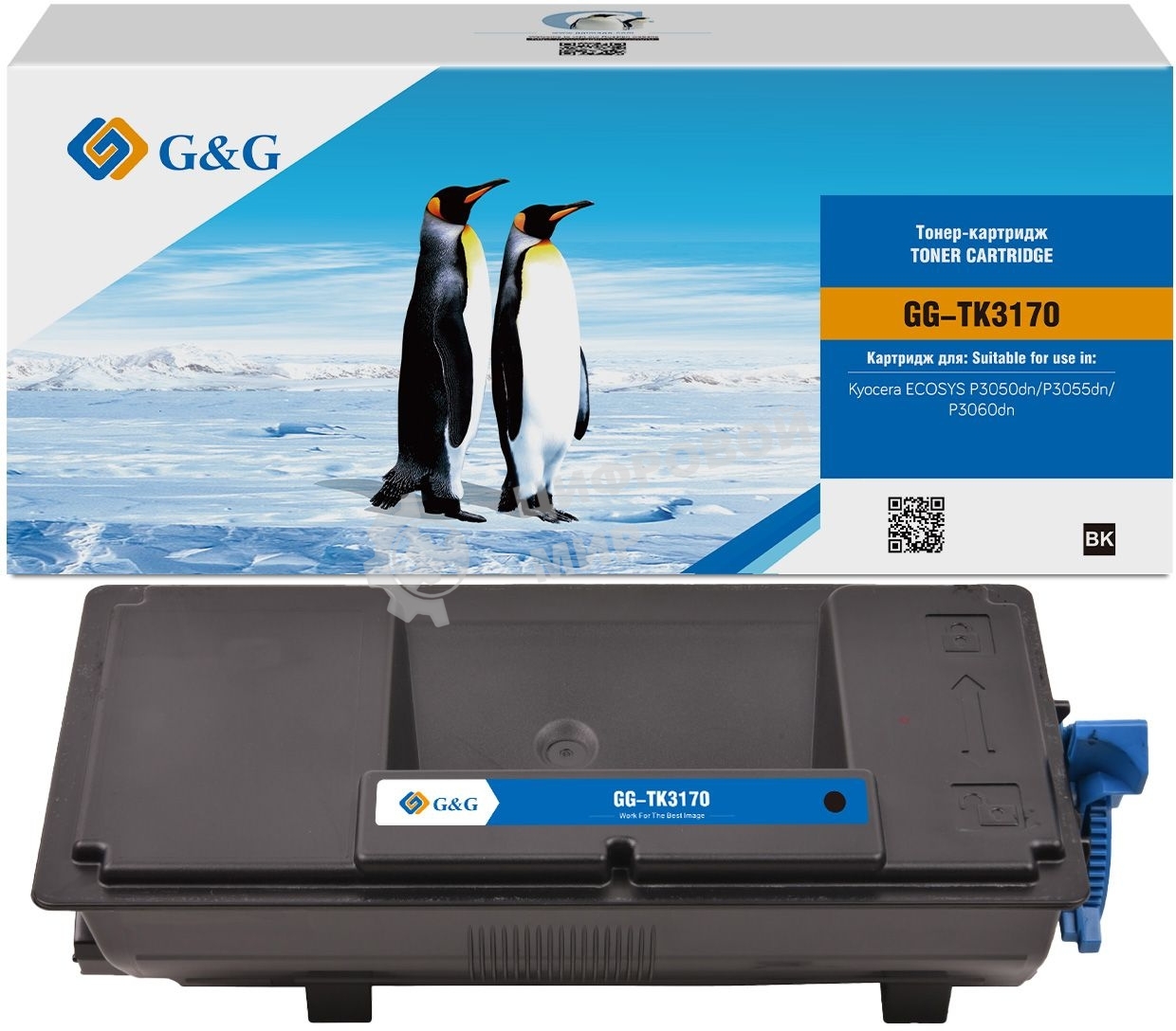 Картридж лазерный G&G GG-TK3170 черный (15500 стр.) для Kyocera ECOSYS P3050dn/P3055dn/P3060dn