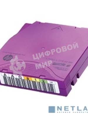 Картридж HPE Ultrium Non Custom Label 20 Pack (C7976AN)