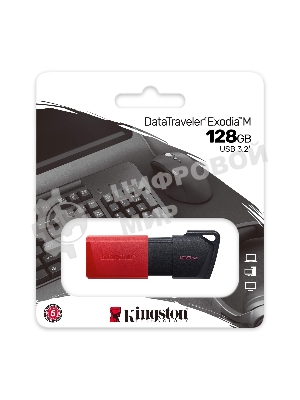Флешка USB Kingston DataTraveler Exodia M (DTXM/128Gb), 128Gb, USB 3.2 Gen 1, R/W 150/60, черный/красный