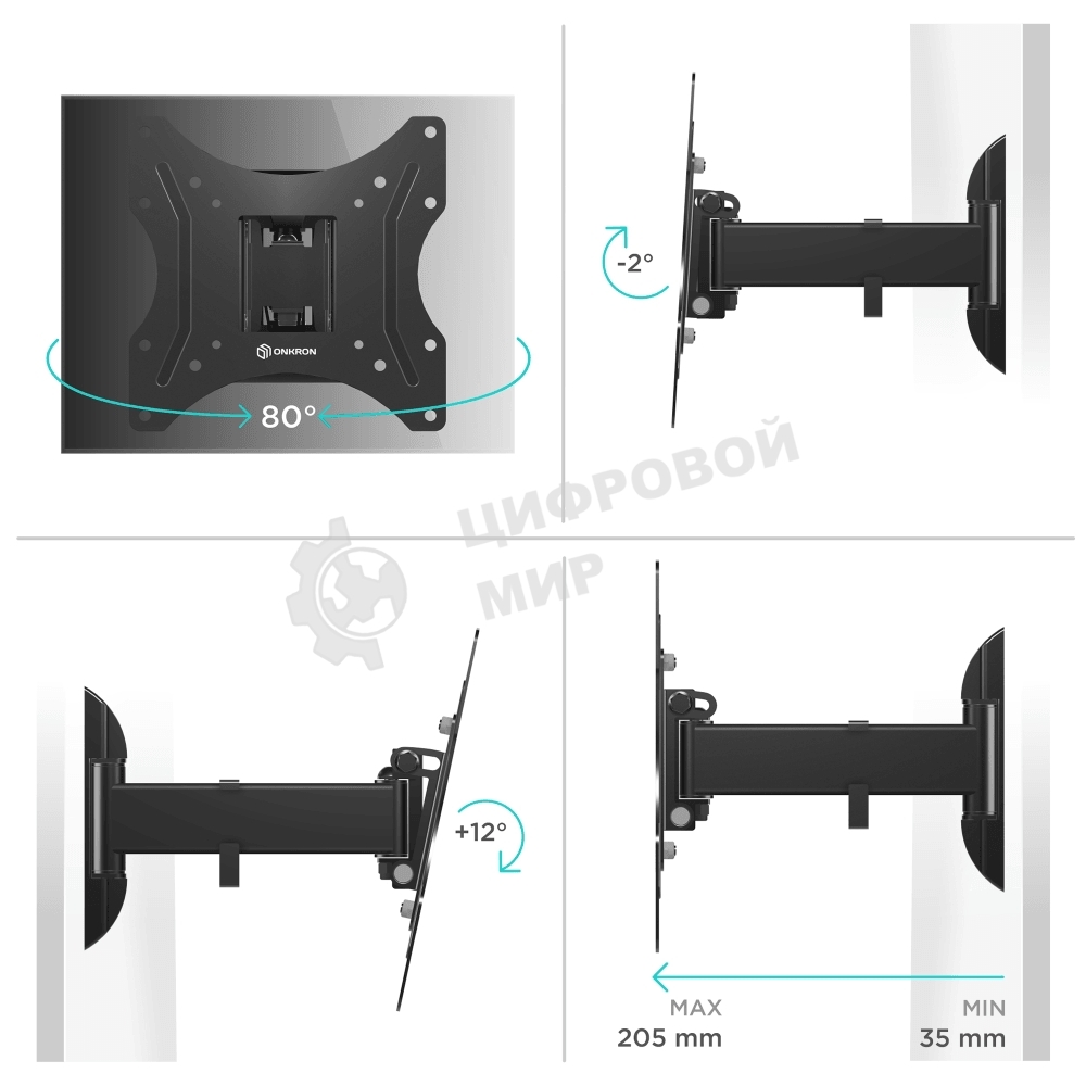 Кронштейн ONKRON M2S для телевизора 17