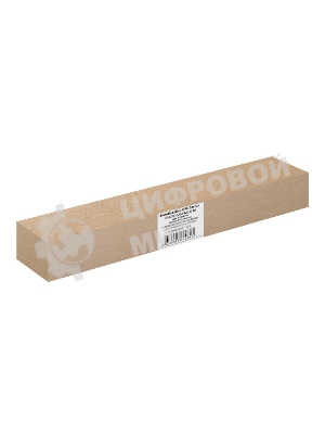 Фотобарабан OPC Cactus CS-OPC-SAM-ML3310 для Samsung ML-3310 SL-M3320/3325/3370/3375/3785/3825/3870