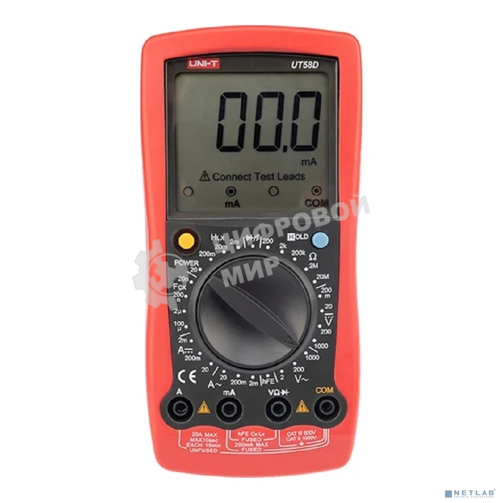 Универсальный мультиметр UT 58D