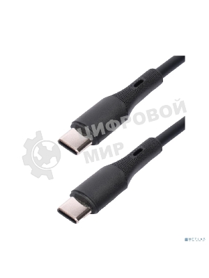Кабель USB2.0 Cablexpert CC-USB2S-CMCM-1M-BK Type-C/Type-C, 3А, 65Вт, PD/QC3.0, силиконовый, 24 AWG, медь, 1м, черный, пакет