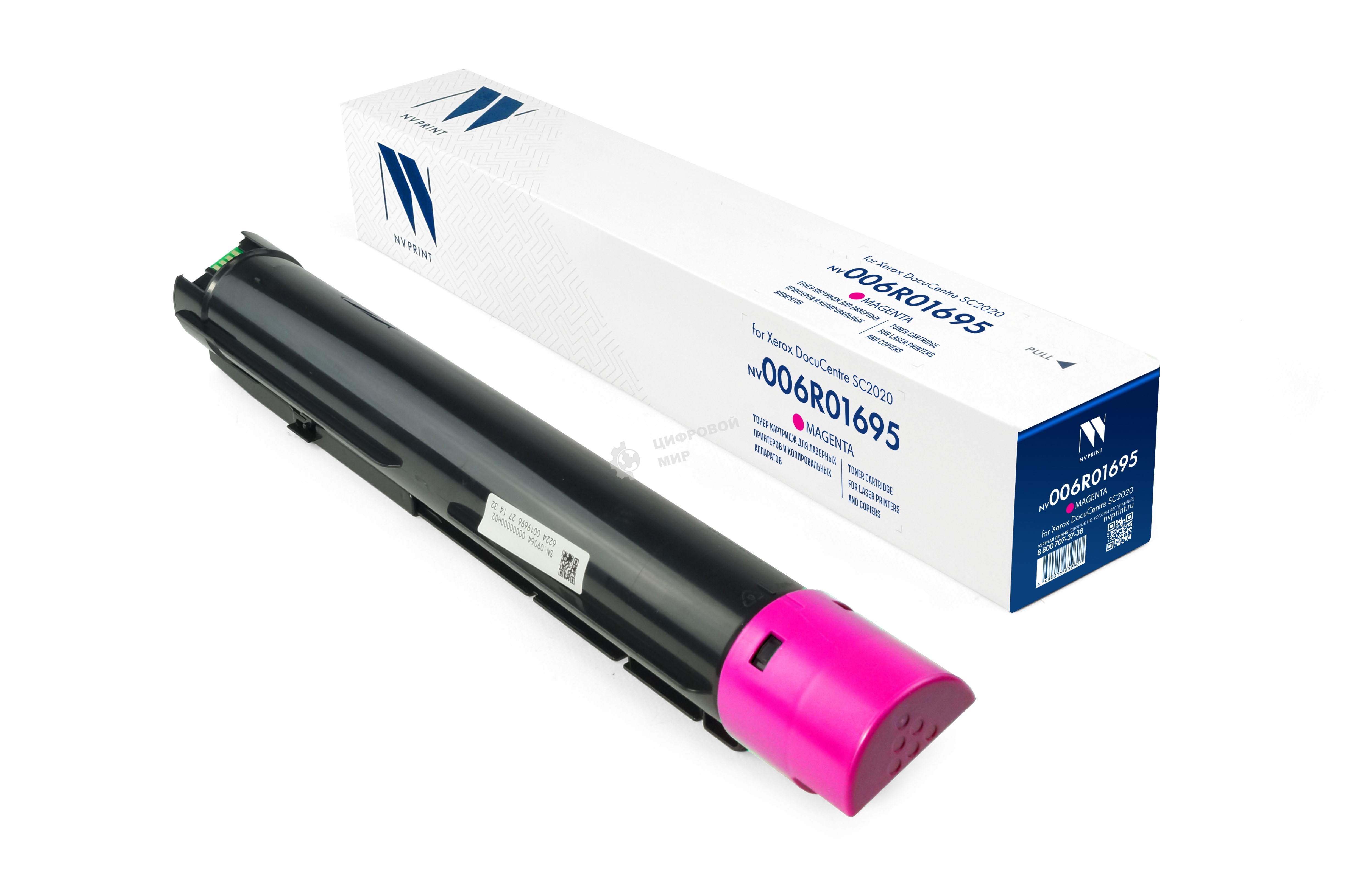 Картридж NVPrint совместимый NV-006R01695 Magenta для Xerox DocuCentre SC2020 (3000k)