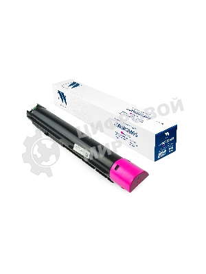 Картридж NVPrint совместимый NV-006R01695 Magenta для Xerox DocuCentre SC2020 (3000k)