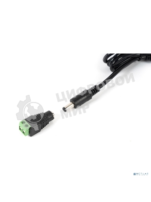 Источник питания малогабаритный Mollusk-VRK 12/3 Бастион 8832