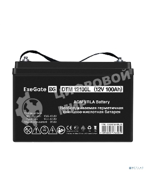 Аккумуляторная батарея ExeGate DTM 12100L (12V 100Ah, болт М6)