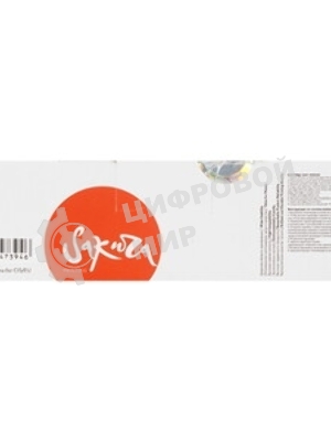 Картридж лазерный Sakura 106R03694 для Xerox Phaser 6510, WC 6515, пурпурный, 4300 к.