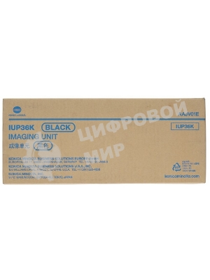 Блок барабана Konica-Minolta bizhub C3300i/C4000i/C3320i черный IUP-36K